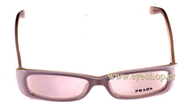 Eyeglasses Prada 17LV