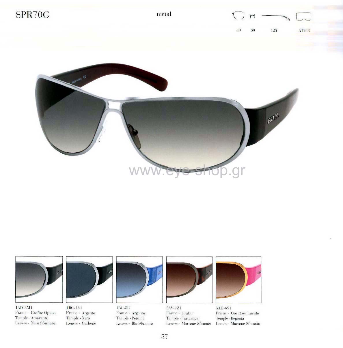 Sunglasses Prada 70GS 1BC1A1