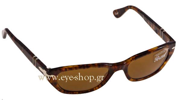  Megan-Fox wearing sunglasses Persol 2977s