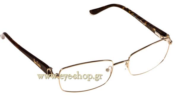 Pierre Cardin 8734 Eyewear 