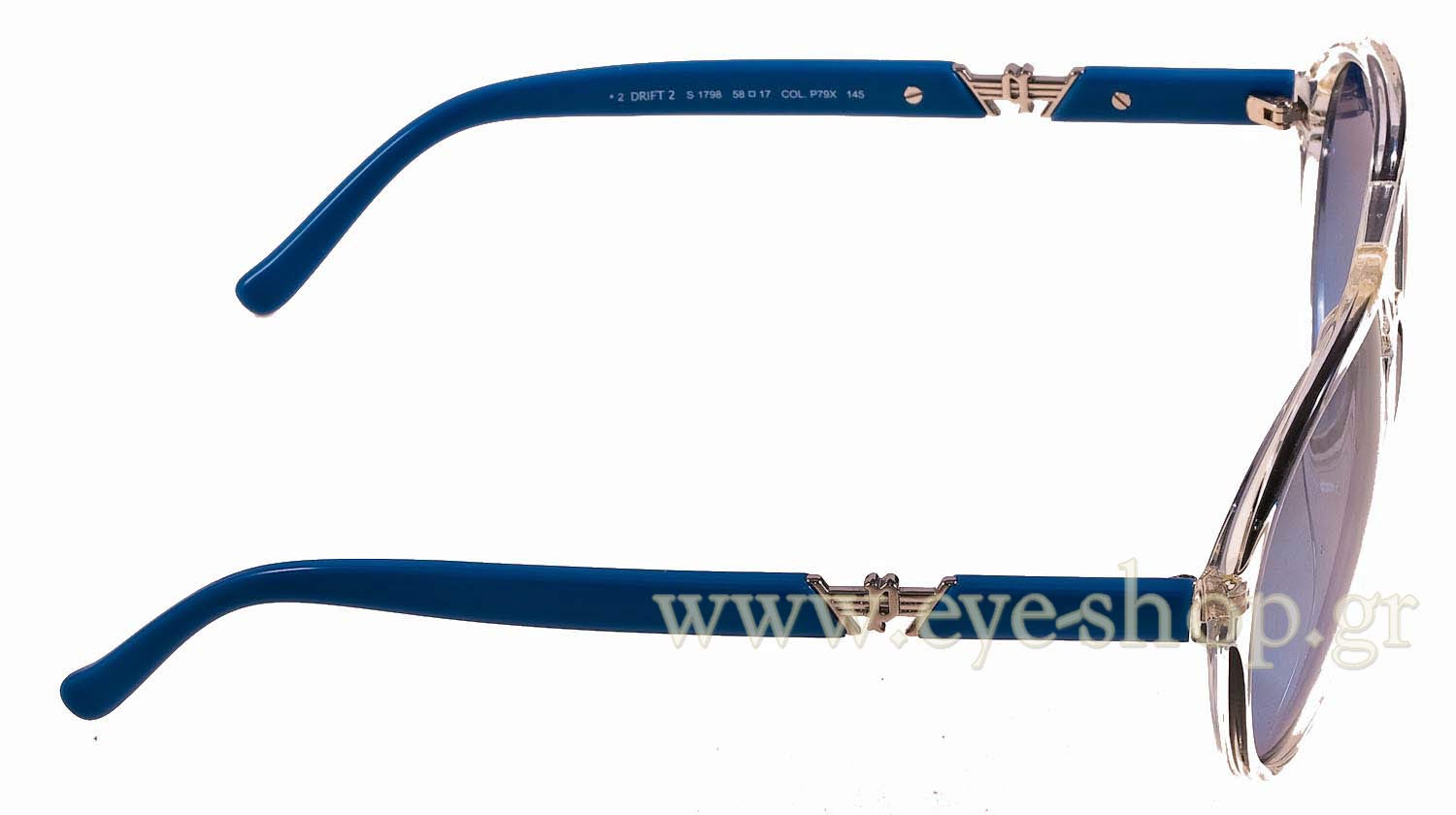 びぃ　8/2 Qビレッジ QV-02 ワイルド・スピード NISSAN SKYLINE GT-R (R34