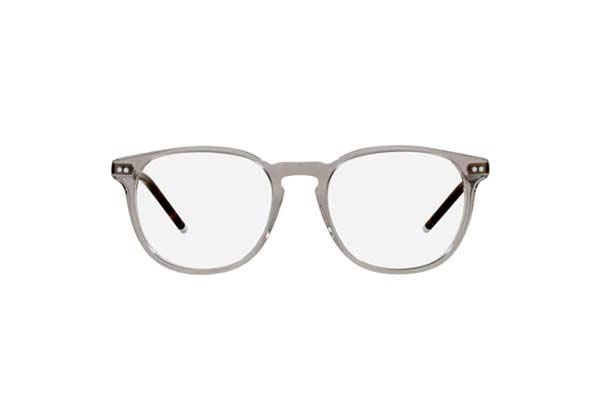 Eyeglasses Polo Ralph Lauren 2225