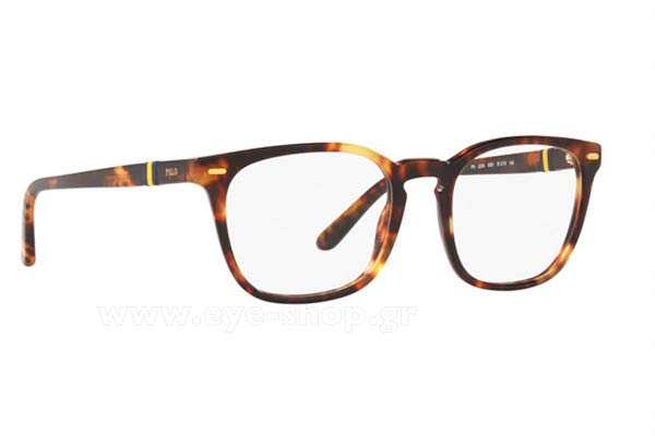 Sunglasses Polo Ralph Lauren 2209 5351