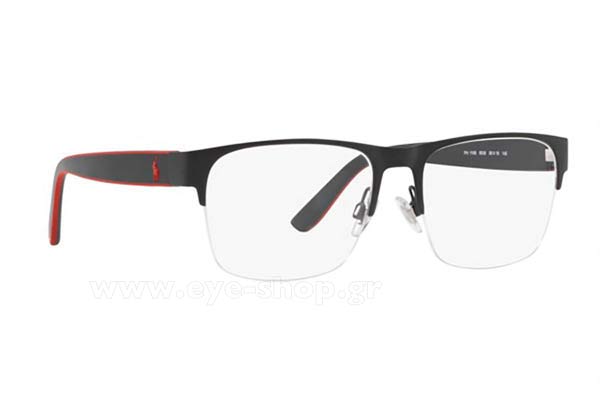 Sunglasses Polo Ralph Lauren 1188 9038