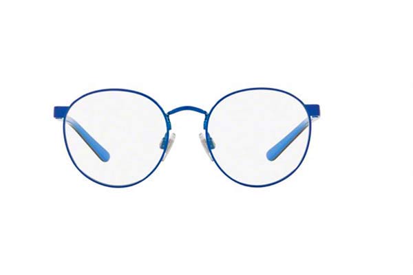 Eyeglasses Polo Ralph Lauren 8040