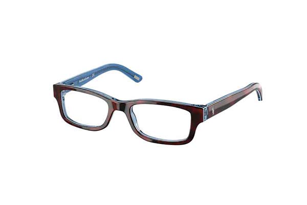 Eyeglasses Polo Ralph Lauren PP8518
