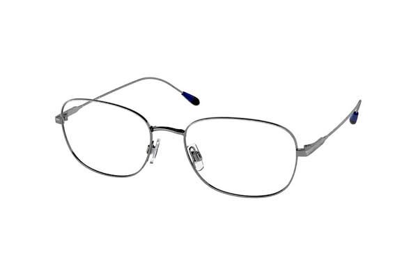 Eyeglasses Polo Ralph Lauren 1205