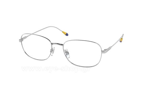 Sunglasses Polo Ralph Lauren 1205 9001