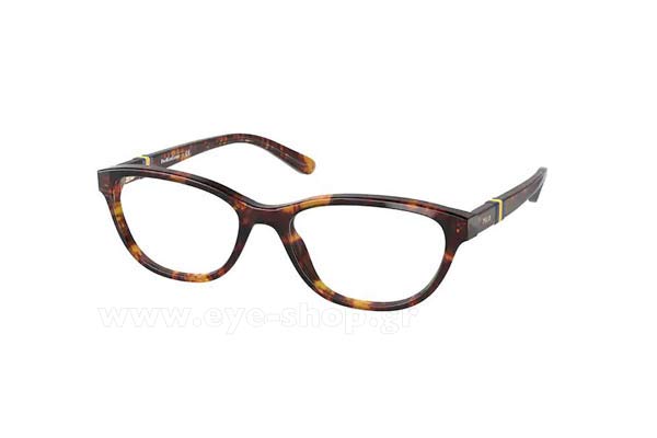 Sunglasses Polo Ralph Lauren 8542 5351