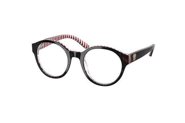 Eyeglasses Polo Ralph Lauren 8540