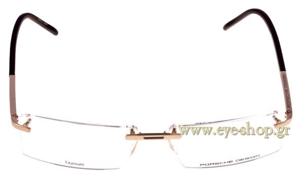 Eyeglasses Porsche Design P8170