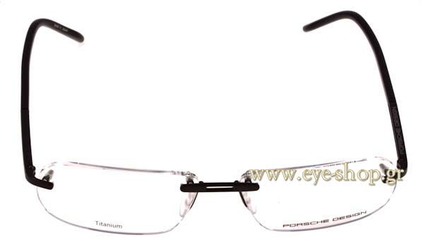 Eyeglasses Porsche Design P8170