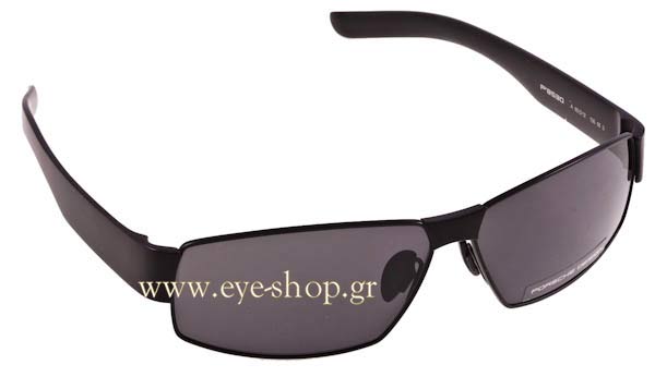 Sunglasses Porsche Design P8530 A interchangable