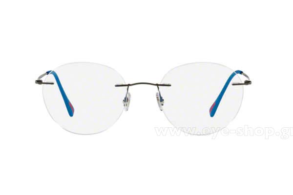 Eyeglasses Prada Sport 52IV