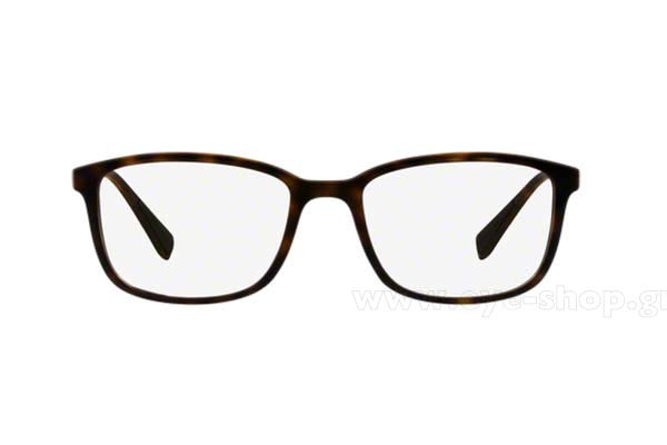 Eyeglasses Prada Sport 04IV