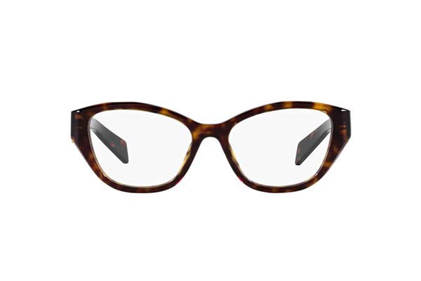 Eyeglasses Prada 21ZV