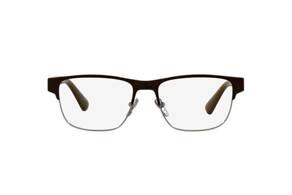 Eyeglasses Prada 57ZV