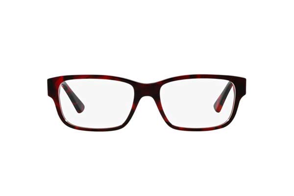 Eyeglasses Prada 18ZV