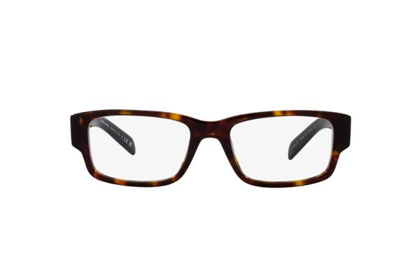 Eyeglasses Prada 07ZV