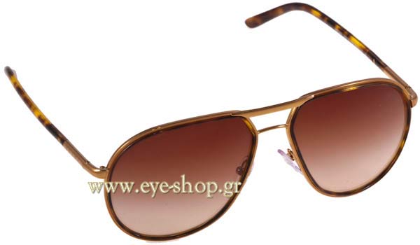 Sunglasses Prada 56MS 7OE6S1