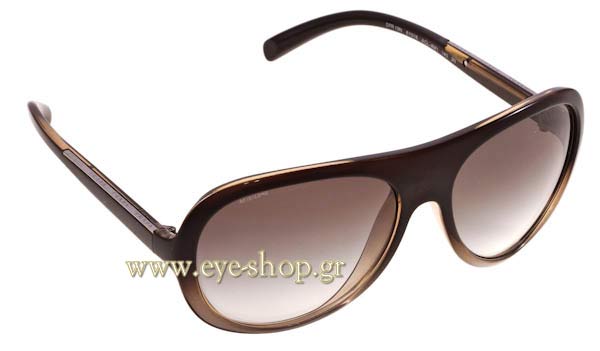 Sunglasses Prada 19n ACL-4M1