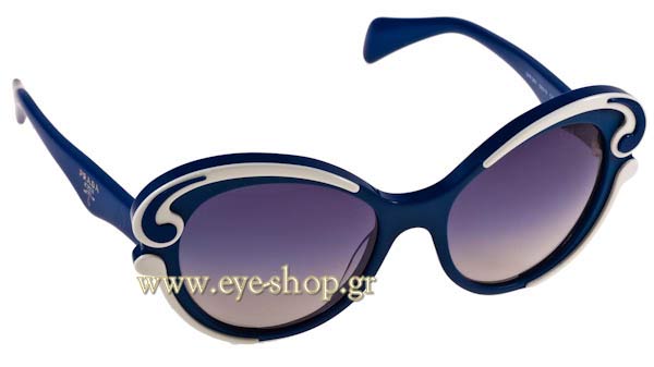 Sunglasses Prada 28NS CAS8Z1 Minimal Baroque -  Limited Edition