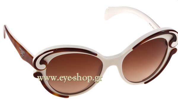Sunglasses Prada 28NS ACN6S1 Minimal Baroque -  Limited Edition