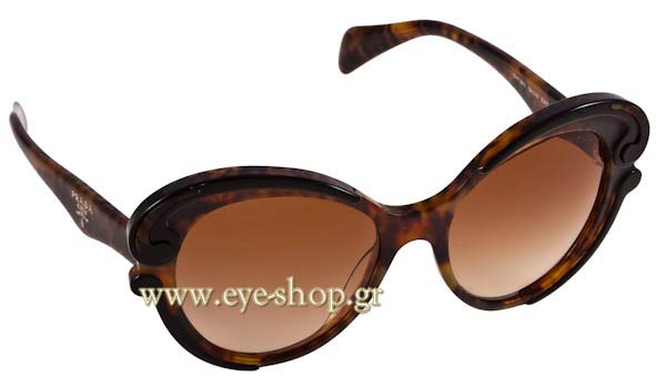 Sunglasses Prada 28NS EAC1Z1 Minimal Baroque -  Limited Edition