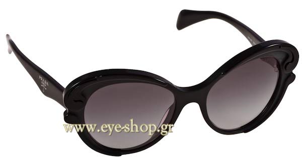  Paris-Hilton wearing sunglasses Prada 28NS