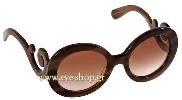 Sunglasses Prada 27NS IAX0A6 Minimal Baroque Limited Edition