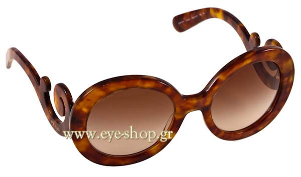 Sunglasses Prada 27NS 4BW6S1 Minimal Baroque Limited Edition