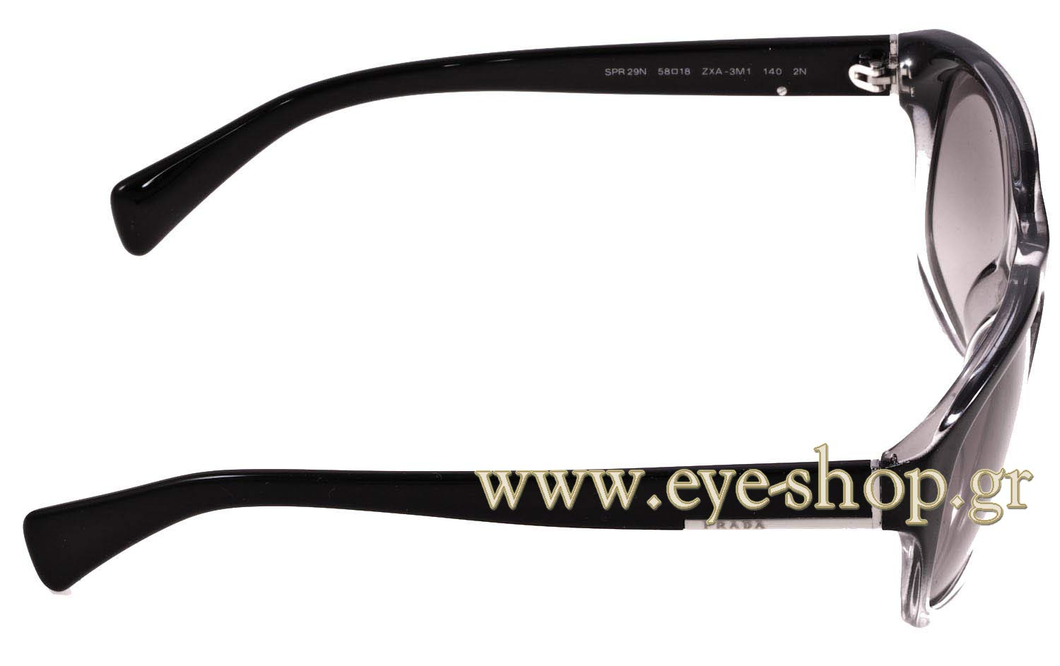 小物 02ss archive prada eyewear & belt s-l400.jpg