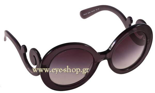 Sunglasses Prada 27NS KAM5D1 Minimal Baroque Limited Edition