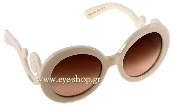 Sunglasses Prada 27NS 7S36S1 Minimal Baroque Limited Edition