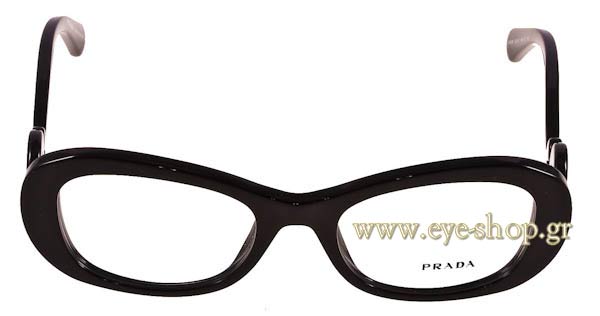 Eyeglasses Prada 09PV