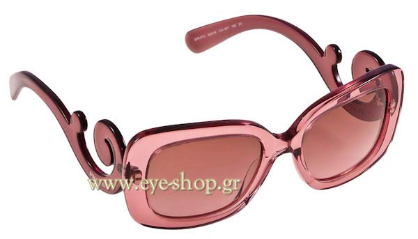 Sunglasses Prada 27OS CAI5P1 Prada Minimal Baroque