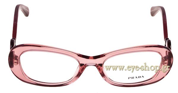 Eyeglasses Prada 09PV