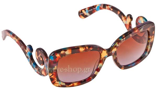 Sunglasses Prada 27OS NAG0A4 Prada Minimal Baroque