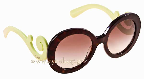 Sunglasses Prada 27NS QFL0A7 Minimal Baroque Limited Edition