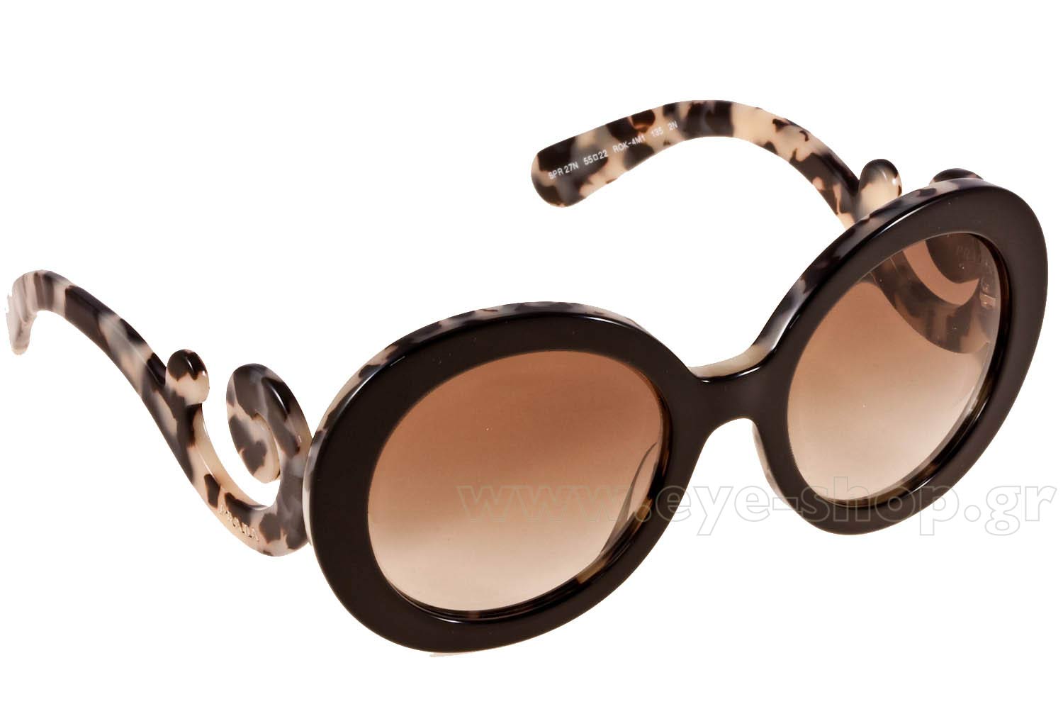 Prada Minimal Baroque Tortoise Sunglasses w/ Case & Auth Card – RX Lenses Prada Sunglasses Baroque Swirl Brown Marble Gradient PR27OS  main image 2
