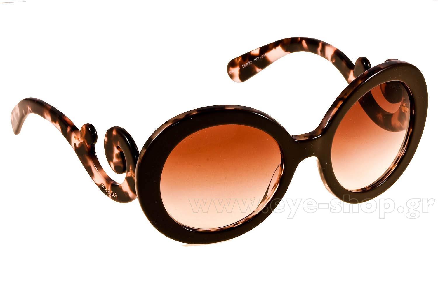 Prada Minimal Baroque Sunglasses-Cocoa Brown Prada Baroque Prescription Glasses Prada Prada Minimal  main image 2