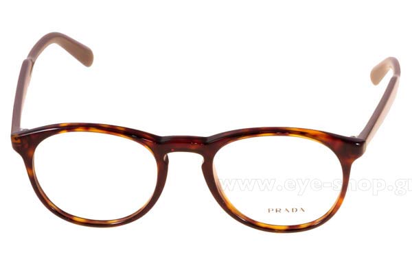 Eyeglasses Prada 19SV