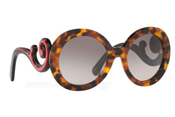 Sunglasses Prada 08TS VAH4K0  Minimal Baroque