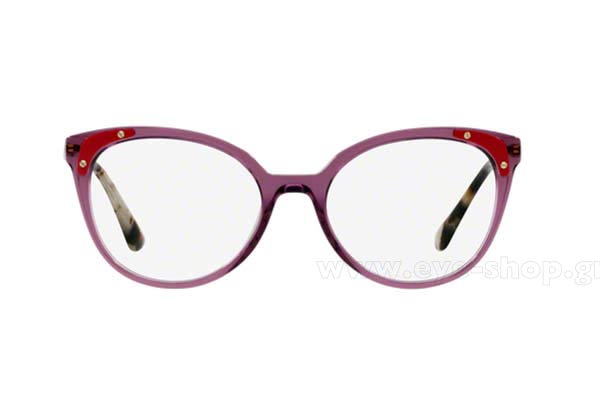 Eyeglasses Prada 12UV