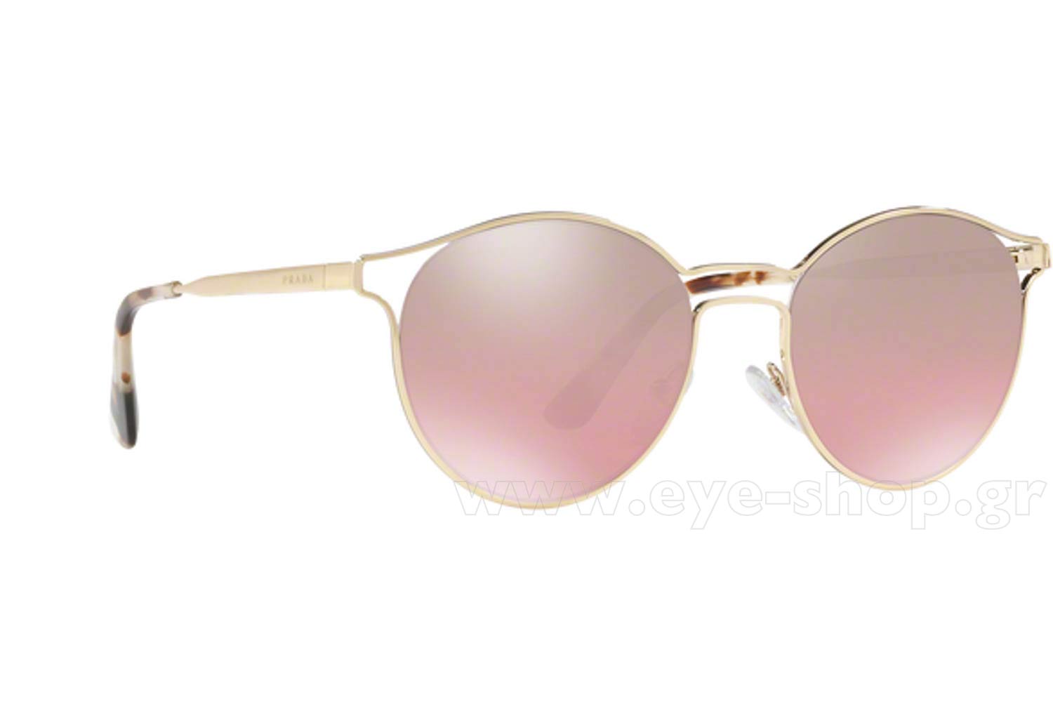 prada rose gold sunglasses