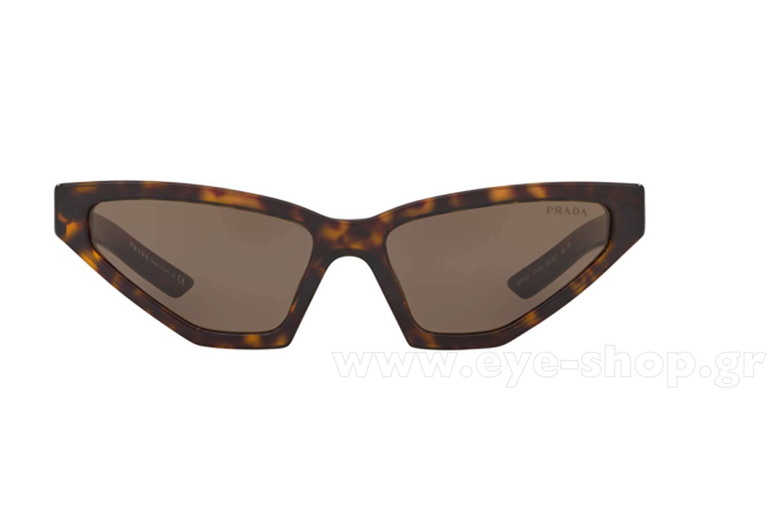 Prada Disguise Camouflage Sunglasses In Pink | ModeSens