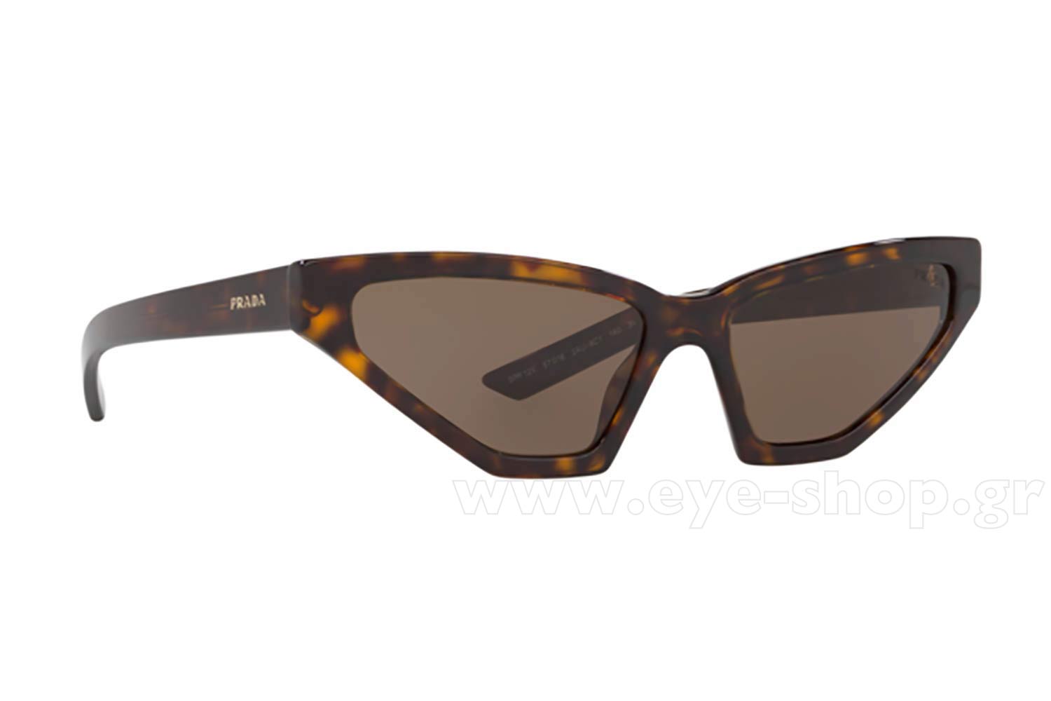 Prada | Accessories | Prada Disguise Cateye Sunglasses | Poshmark