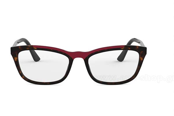 Eyeglasses Prada 10VV