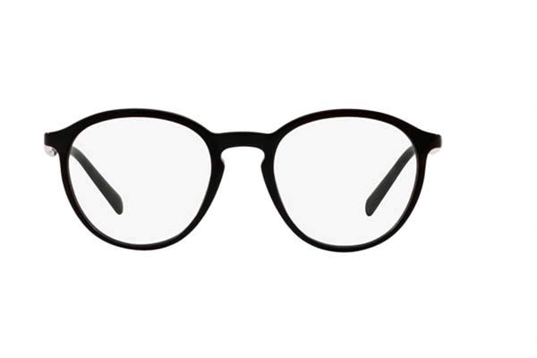 Eyeglasses Prada 13TV