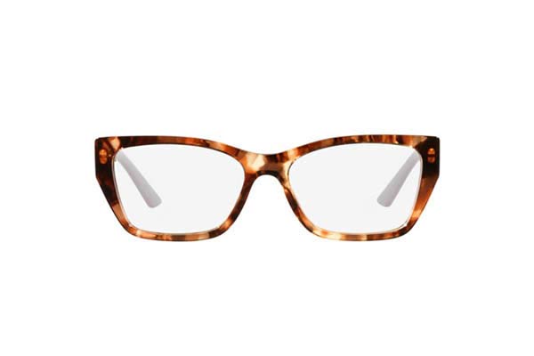Eyeglasses Prada 11YV 